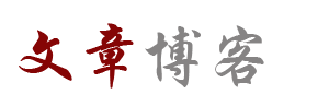 经济站交易决策